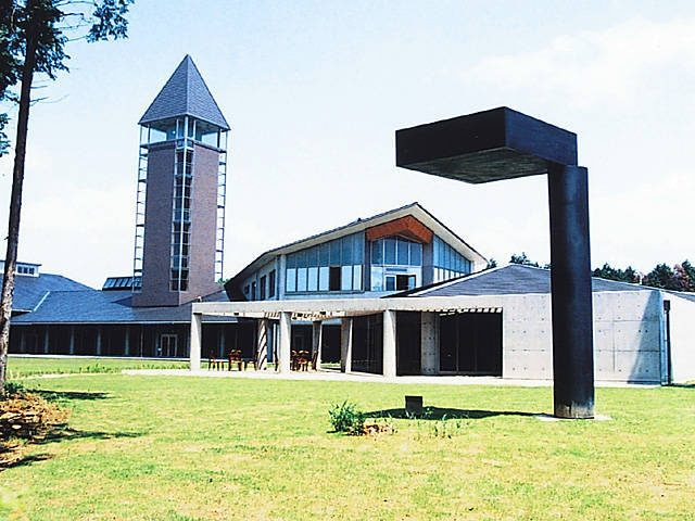 みのかも文化の森