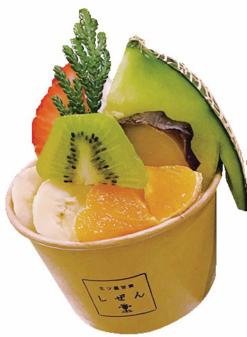 【黒壁スクエアのカフェ】しぜん堂