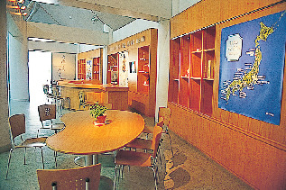 大潟村干拓博物館