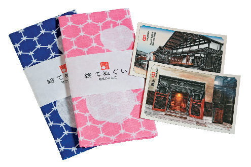 増田のオリジナルグッズをお土産に