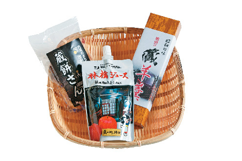 増田のオリジナルグッズをお土産に