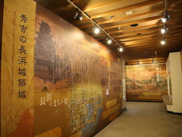 長浜城歴史博物館