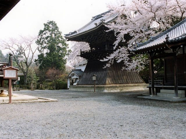 西教寺