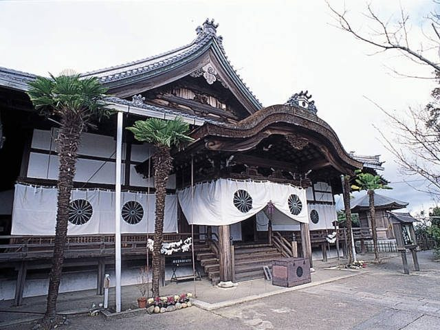 八幡山(八幡城跡)