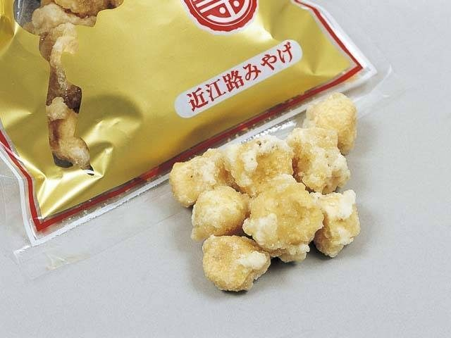 元祖堅ボーロ本舗