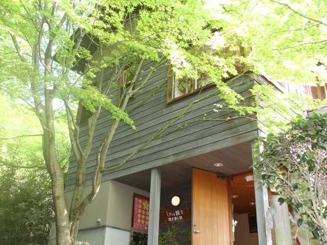 しがらき顕三 陶芸倶楽部