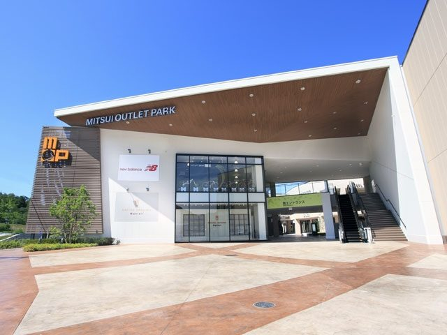 三井アウトレットパーク 滋賀竜王