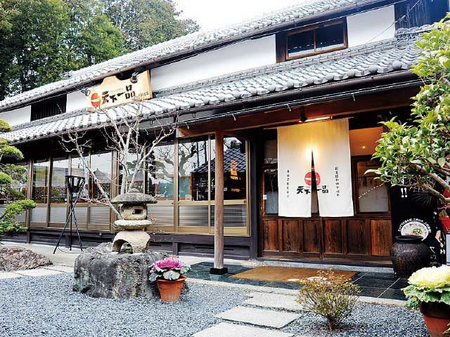 天下一品 上朝宮店