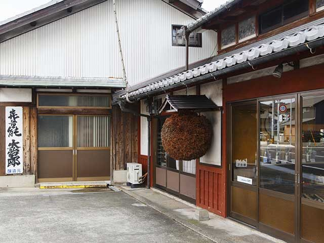 【東近江×ショッピング】評価の高いまじめな蔵「畑酒造」