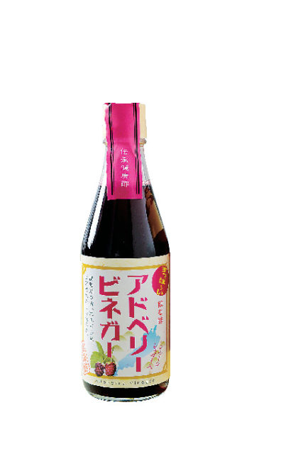 【高島みやげをチェック】淡海堂