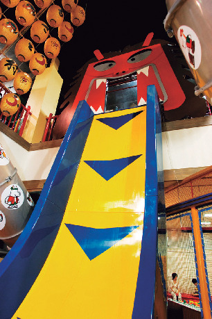 ワンダーキャッスル