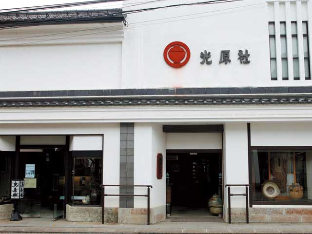 【盛岡×観光】10:30 賢治ゆかりの店の中庭で静かな時に浸る「光原社」