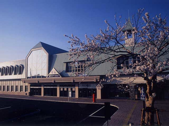 雫石銀河ステーション