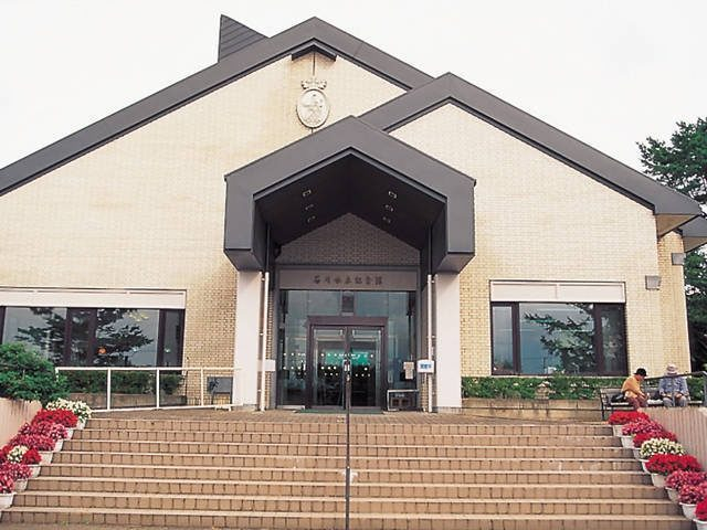 石川啄木記念館