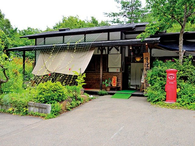 【花巻観光×宮沢賢治を知る王道コース5】ランチはここで!「なめとこ山庵」