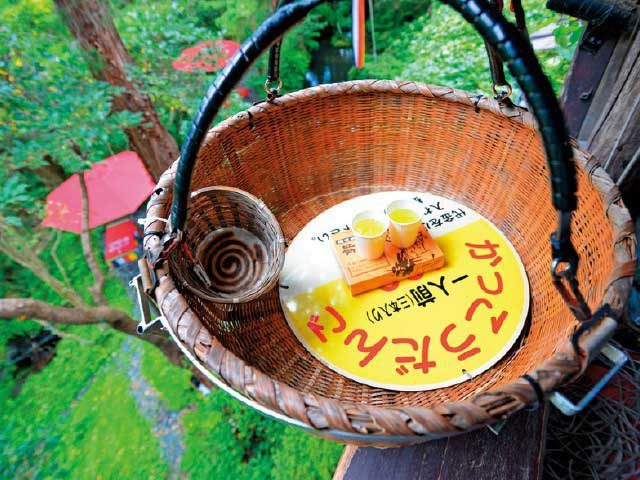 【一関・厳美渓×観光】空飛ぶ団子 郭公屋