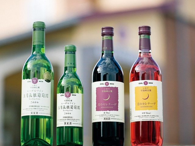 ワインシャトー大迫