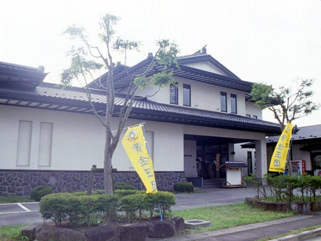 奥州市伝統産業会館奥州南部鉄器館