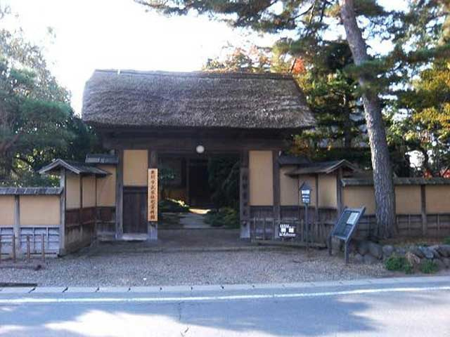 奥州市武家住宅資料館