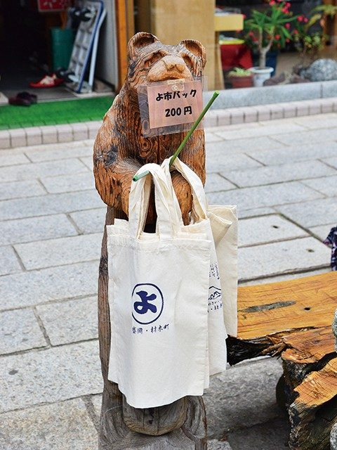 【盛岡×観光】4〜11月の土曜は…材木町のよ市へ行こう「よ市」