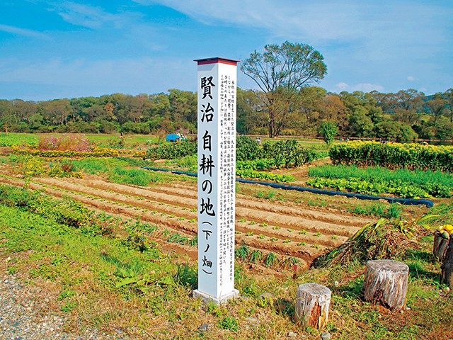 【花巻観光×宮沢賢治ゆかりのスポット】”下の畑”が今なお残る「賢治自耕の地」