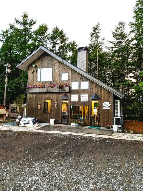 しずくいし手づくりアイスクリーム牧舎・松ぼっくり