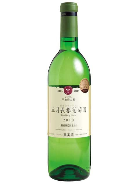 地産地消イタリアン酒場 SALUTE