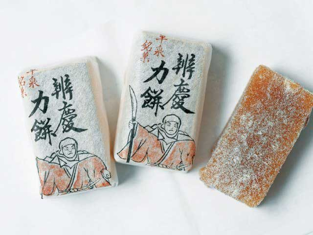 平泉で100年続く老舗和菓子店「菓子工房 吉野屋」