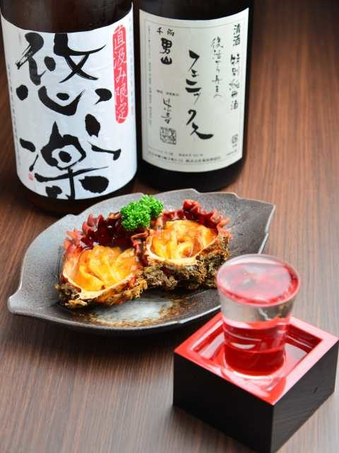 三陸居酒屋 きりや 中ノ橋店