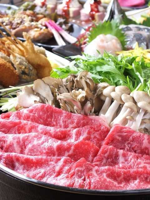 地産地招・居酒屋 あげ福