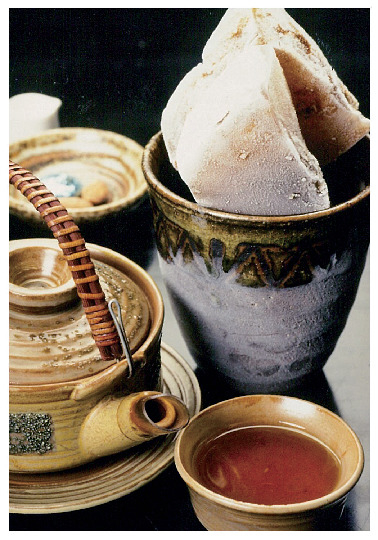 珈琲茶館 夢元亭