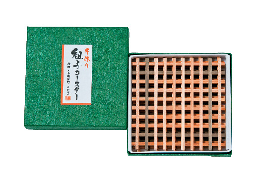 手作り組子コースター 3枚入り