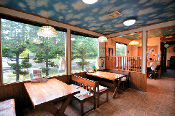 ばんがり 伊藤家店