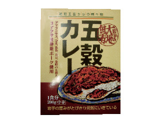 二戸広域観光物産センター カシオペアメッセなにゃーと