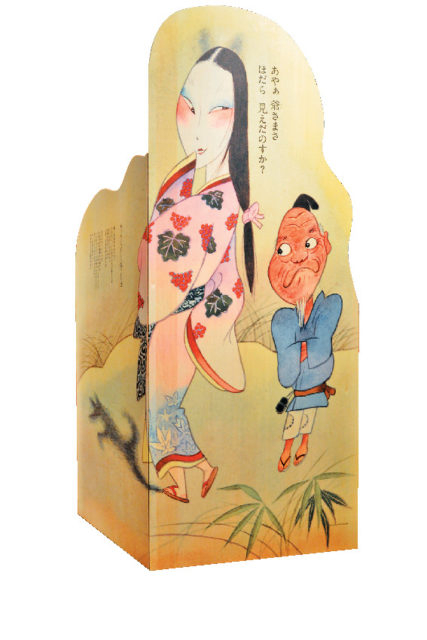 昔話実演のここが面白い!