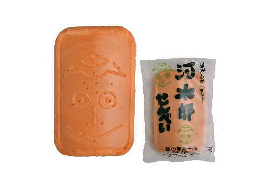 物産館 赤羽根蔵