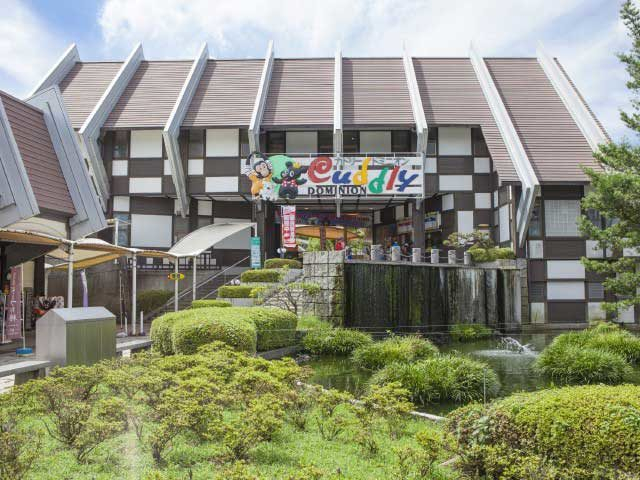 阿蘇カドリー・ドミニオン