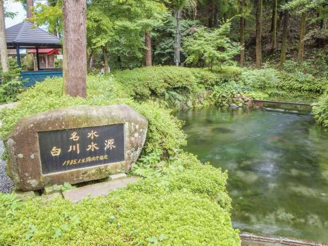 【阿蘇ジオパーク見どころ①】名水の里・南阿蘇を代表する水源「白川水源」
