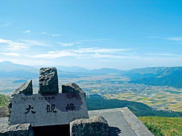 【阿蘇カルデラ見どころ②】阿蘇五岳が見渡せる絶景スポット「大観峰」