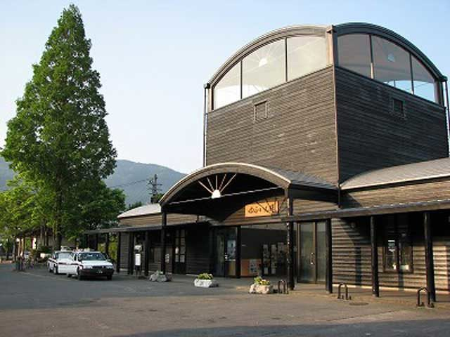 【旅の拠点 】由布院駅