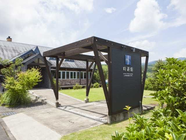 【湯布院おすすめ旅館⑬】ゆふいん時遊館