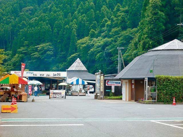 水辺の郷おおやま