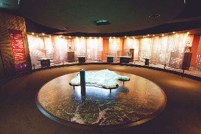 遠野市立博物館