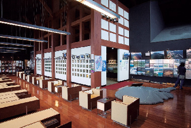 網張ビジターセンター