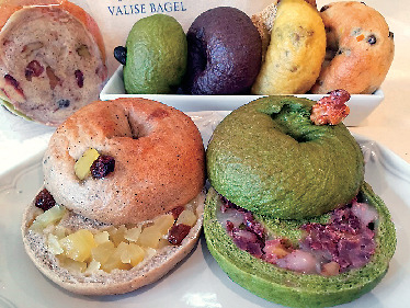 VALISE BAGEL