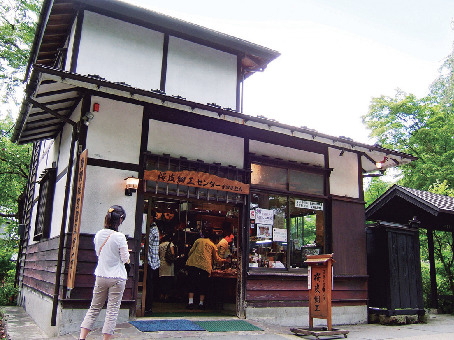 角館桜皮細工センター(武家屋敷通り店)