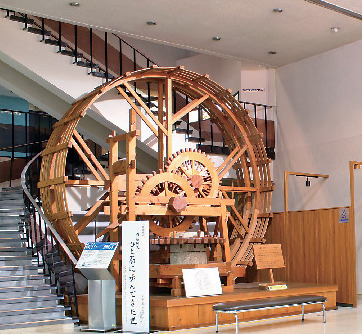 内藤記念くすり博物館