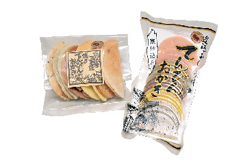 【滋賀・五個荘×観光拠点】ぷらざ三方よし