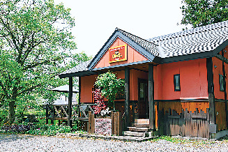 パスタ・キッチン&バー OWL