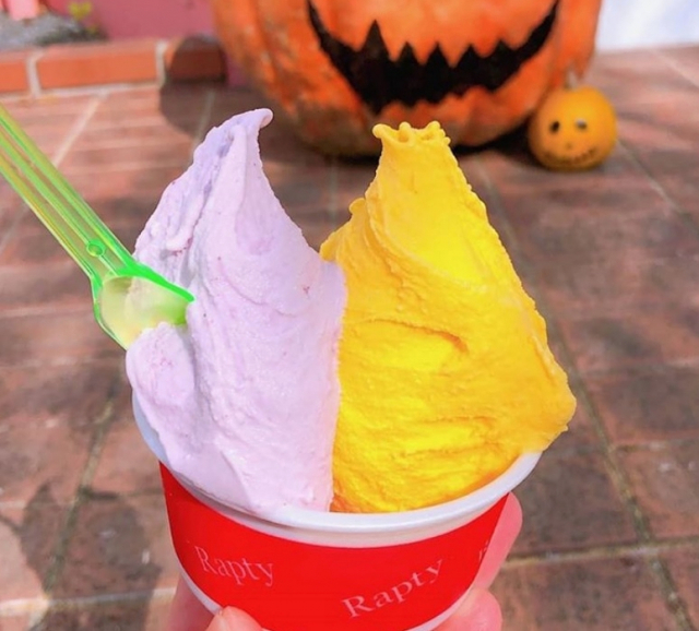 道の駅 東近江市あいとうマーガレットステーションのご当地グルメ